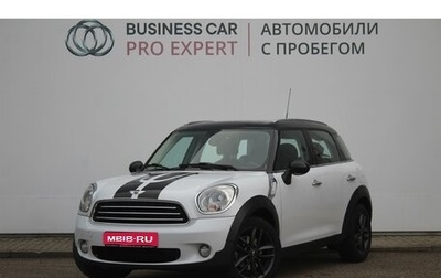 MINI Countryman I (R60), 2013 год, 1 260 000 рублей, 1 фотография