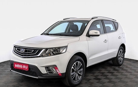 Geely Emgrand 7 I, 2018 год, 1 900 000 рублей, 1 фотография