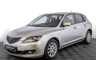 Mazda 3, 2008 год, 1 049 000 рублей, 1 фотография