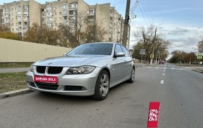 BMW 3 серия, 2006 год, 1 300 000 рублей, 1 фотография