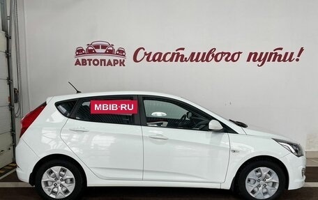 Hyundai Solaris II рестайлинг, 2016 год, 1 249 000 рублей, 3 фотография