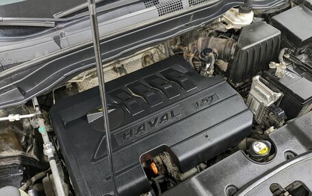 Haval H6, 2017 год, 1 380 000 рублей, 9 фотография