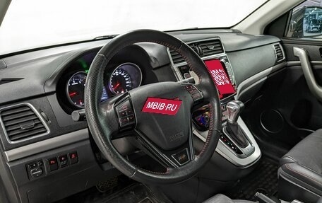 Haval H6, 2017 год, 1 380 000 рублей, 13 фотография