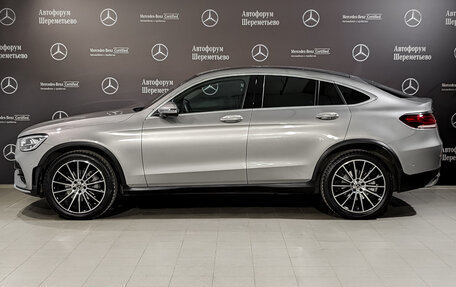 Mercedes-Benz GLC Coupe, 2021 год, 6 350 000 рублей, 8 фотография