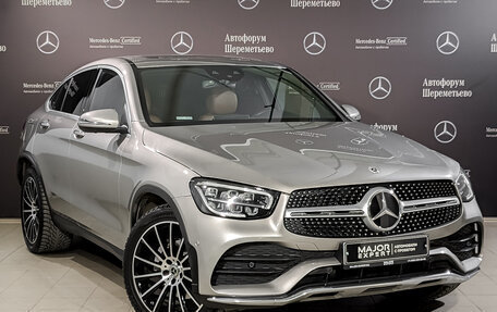 Mercedes-Benz GLC Coupe, 2021 год, 6 350 000 рублей, 3 фотография