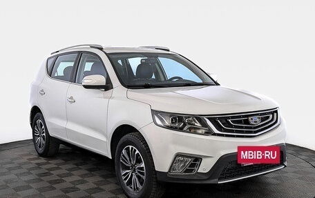 Geely Emgrand 7 I, 2018 год, 1 900 000 рублей, 3 фотография