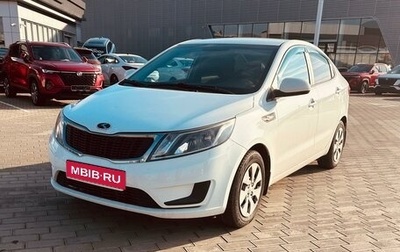 KIA Rio III рестайлинг, 2013 год, 888 000 рублей, 1 фотография