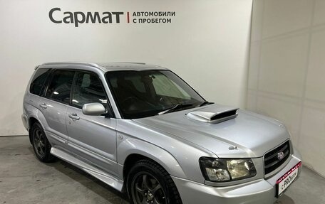 Subaru Forester, 2002 год, 750 000 рублей, 1 фотография