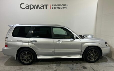 Subaru Forester, 2002 год, 750 000 рублей, 7 фотография