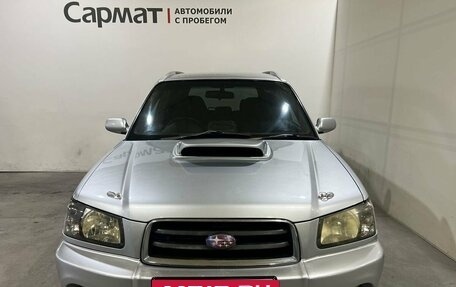 Subaru Forester, 2002 год, 750 000 рублей, 2 фотография