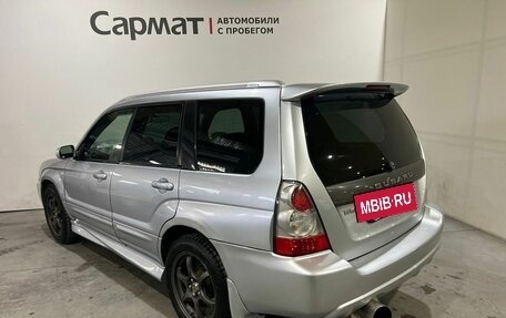 Subaru Forester, 2002 год, 750 000 рублей, 5 фотография