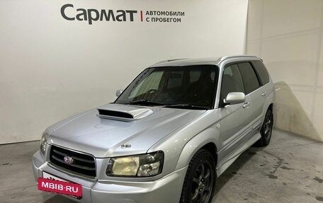 Subaru Forester, 2002 год, 750 000 рублей, 3 фотография