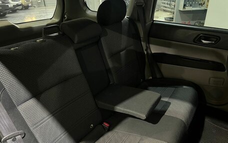 Subaru Forester, 2002 год, 750 000 рублей, 19 фотография