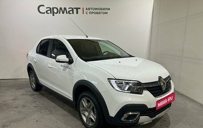 Renault Logan II, 2021 год, 1 320 000 рублей, 1 фотография