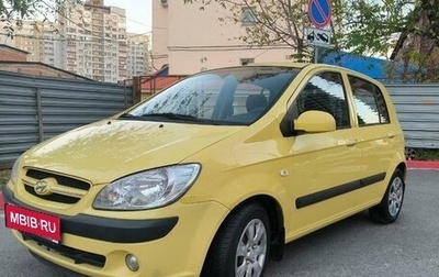 Hyundai Getz I рестайлинг, 2008 год, 630 000 рублей, 1 фотография