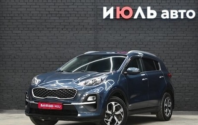 KIA Sportage IV рестайлинг, 2020 год, 2 195 000 рублей, 1 фотография