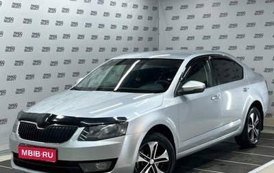 Skoda Octavia, 2014 год, 1 265 000 рублей, 1 фотография