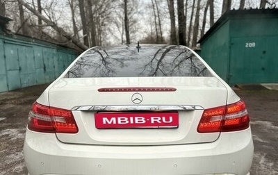 Mercedes-Benz E-Класс, 2010 год, 1 380 000 рублей, 1 фотография