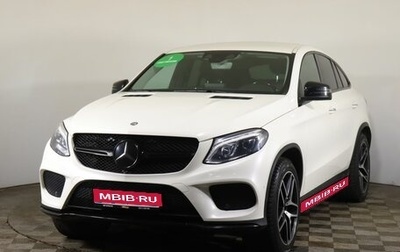 Mercedes-Benz GLE Coupe, 2015 год, 5 670 000 рублей, 1 фотография