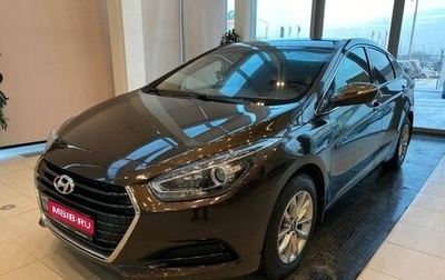 Hyundai i40 I рестайлинг, 2015 год, 1 717 000 рублей, 1 фотография