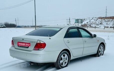 Toyota Camry V40, 2005 год, 850 000 рублей, 3 фотография