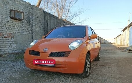 Nissan March III, 2004 год, 385 000 рублей, 7 фотография