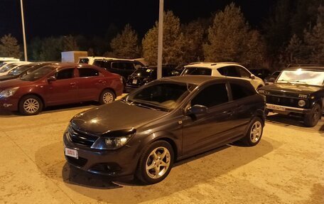 Opel Astra H, 2008 год, 500 000 рублей, 8 фотография