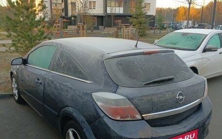 Opel Astra H, 2008 год, 500 000 рублей, 22 фотография