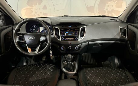 Hyundai Creta I рестайлинг, 2016 год, 1 649 000 рублей, 12 фотография