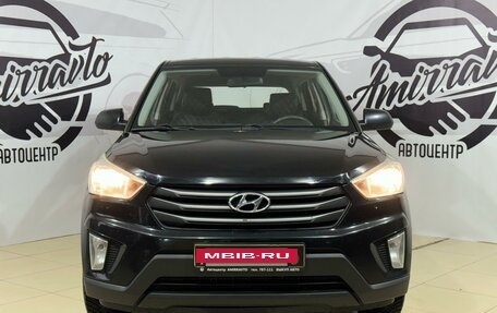 Hyundai Creta I рестайлинг, 2016 год, 1 649 000 рублей, 3 фотография