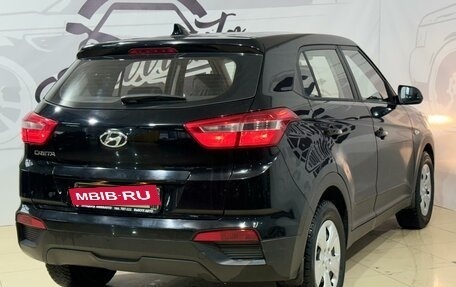 Hyundai Creta I рестайлинг, 2016 год, 1 649 000 рублей, 5 фотография