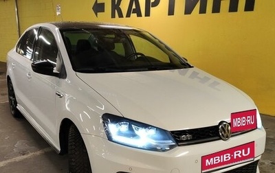 Volkswagen Polo VI (EU Market), 2018 год, 1 255 000 рублей, 1 фотография