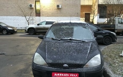 Ford Focus IV, 2004 год, 250 000 рублей, 1 фотография