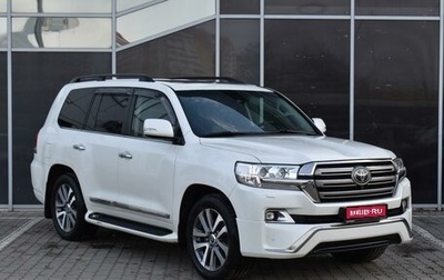 Toyota Land Cruiser 200, 2016 год, 6 450 000 рублей, 1 фотография