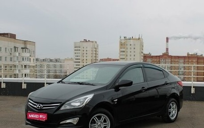 Hyundai Solaris II рестайлинг, 2015 год, 1 049 000 рублей, 1 фотография