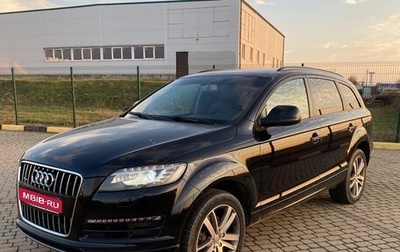 Audi Q7, 2011 год, 2 850 000 рублей, 1 фотография