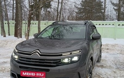 Citroen C5 Aircross I, 2019 год, 2 590 000 рублей, 1 фотография