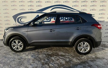 Hyundai Creta I рестайлинг, 2017 год, 1 699 000 рублей, 2 фотография