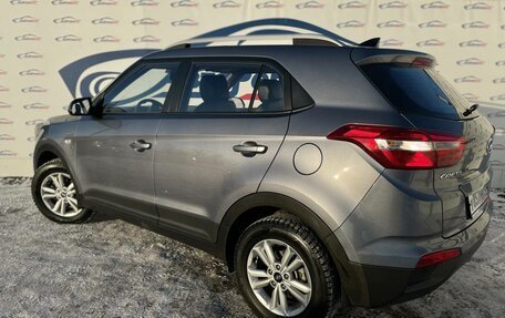 Hyundai Creta I рестайлинг, 2017 год, 1 699 000 рублей, 3 фотография