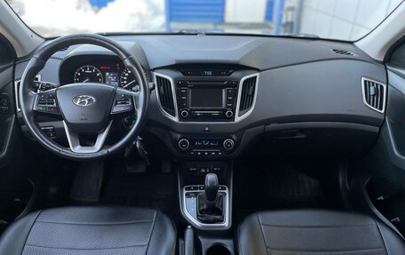 Hyundai Creta I рестайлинг, 2017 год, 1 699 000 рублей, 11 фотография