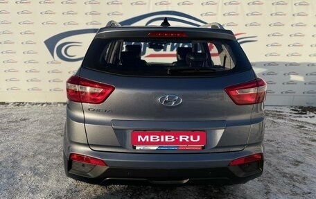 Hyundai Creta I рестайлинг, 2017 год, 1 699 000 рублей, 4 фотография