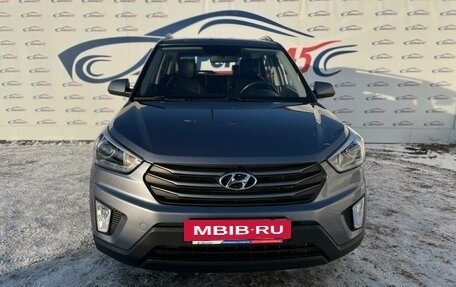 Hyundai Creta I рестайлинг, 2017 год, 1 699 000 рублей, 8 фотография