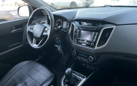 Hyundai Creta I рестайлинг, 2017 год, 1 699 000 рублей, 21 фотография