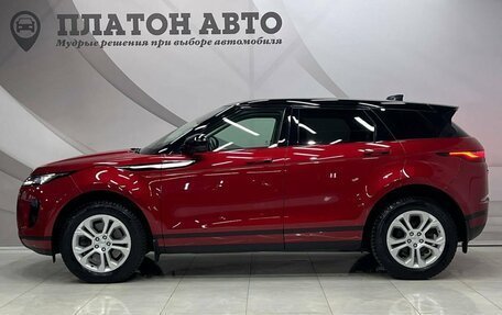 Land Rover Range Rover Evoque II, 2019 год, 3 648 000 рублей, 12 фотография