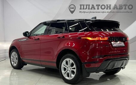 Land Rover Range Rover Evoque II, 2019 год, 3 648 000 рублей, 11 фотография