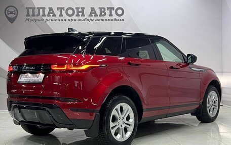 Land Rover Range Rover Evoque II, 2019 год, 3 648 000 рублей, 7 фотография