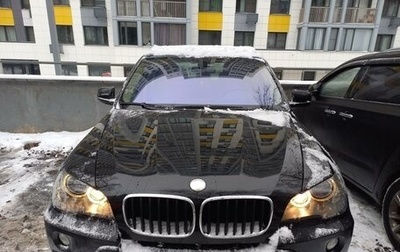 BMW X5, 2008 год, 1 799 999 рублей, 1 фотография