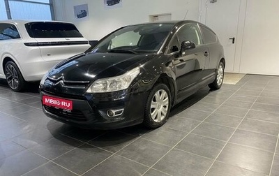 Citroen C4 II рестайлинг, 2008 год, 480 000 рублей, 1 фотография