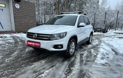 Volkswagen Tiguan I, 2016 год, 1 860 000 рублей, 1 фотография