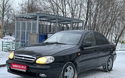 Chevrolet Lanos I, 2008 год, 270 000 рублей, 1 фотография